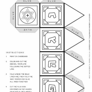 Dreidel Template - How to make a dreidel with the letter Pey - Hanukkah Worksheet | Planerium