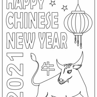 Chinese new Year 2021 - Year of the Ox - Coloring Page - Decorated Poster | Planerium