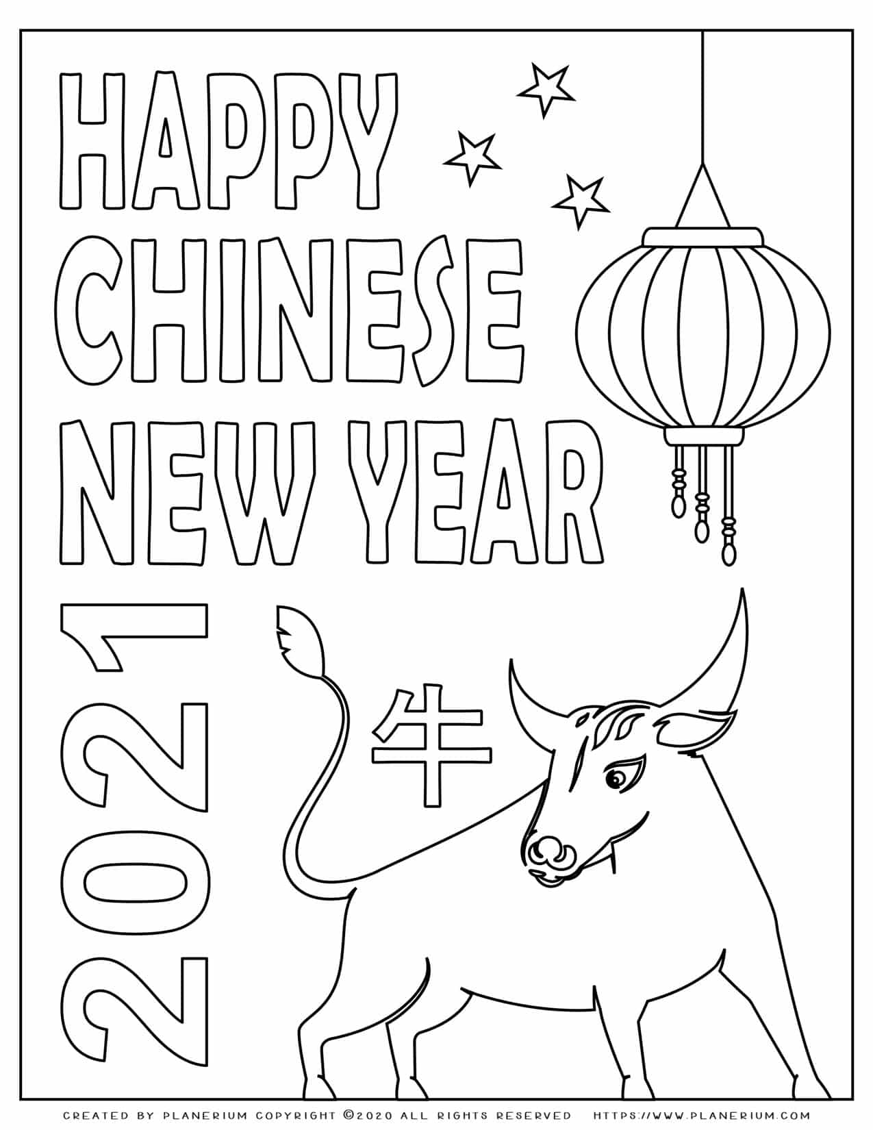 Chinese new Year 2021 - Year of the Ox - Coloring Page - Decorated Poster | Planerium