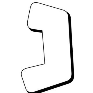 Hebrew Alphabet - Nun - Coloring Page | Planerium