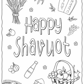 Shavuot Coloring Page - Happy Shavuot in English | Planerium