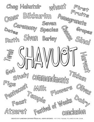 Shavuot Coloring Page - Related Words in English | Planerium