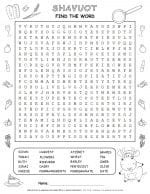 Shavuot Word Search with Twenty Words | Planerium