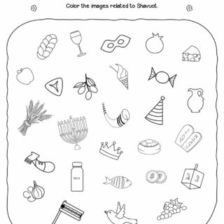 Shavuot Worksheet - Related Images | Planerium