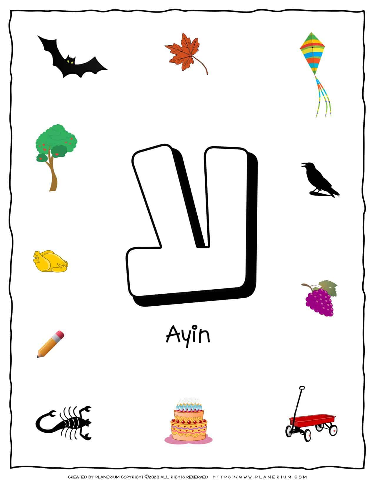 Hebrew Alphabet - Objects That Starts With Letter Ayin | Planerium
