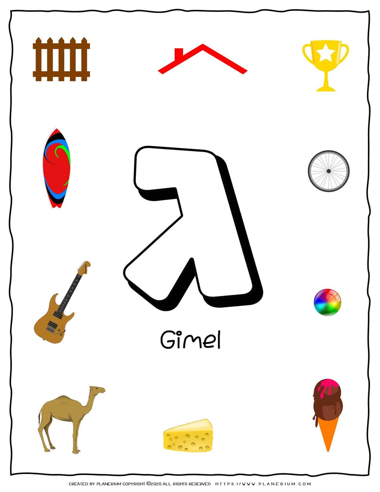 Hebrew Alphabet - Objects That Starts With Letter Gimel | Planerium
