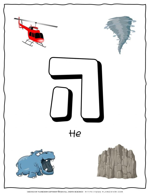 Hebrew Alphabet - Objects That Starts With Letter He | Planerium