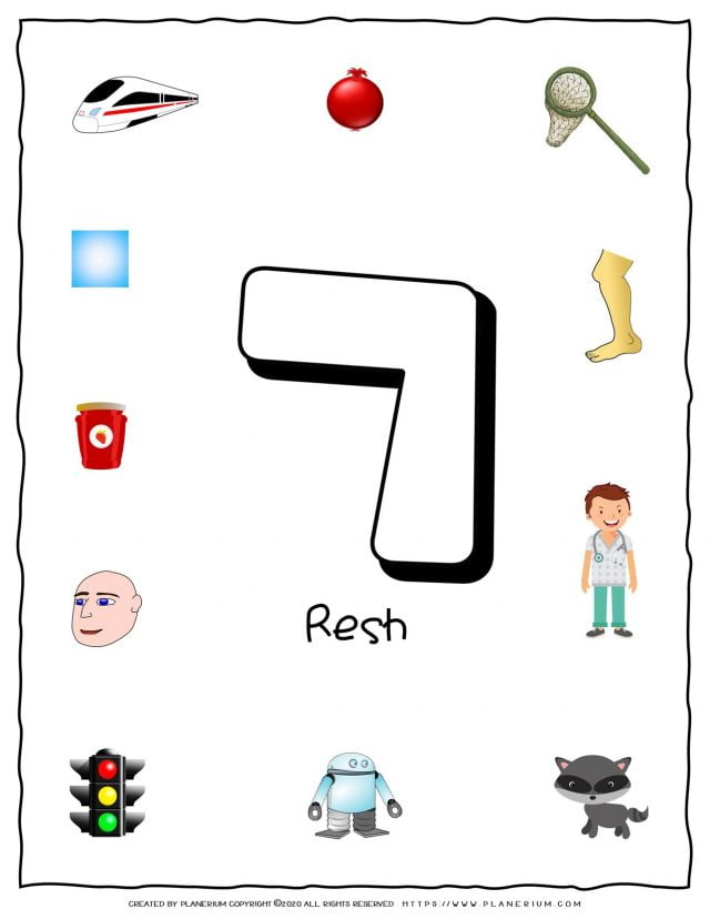 Hebrew Alphabet - Objects That Starts With Letter Resh | Planerium