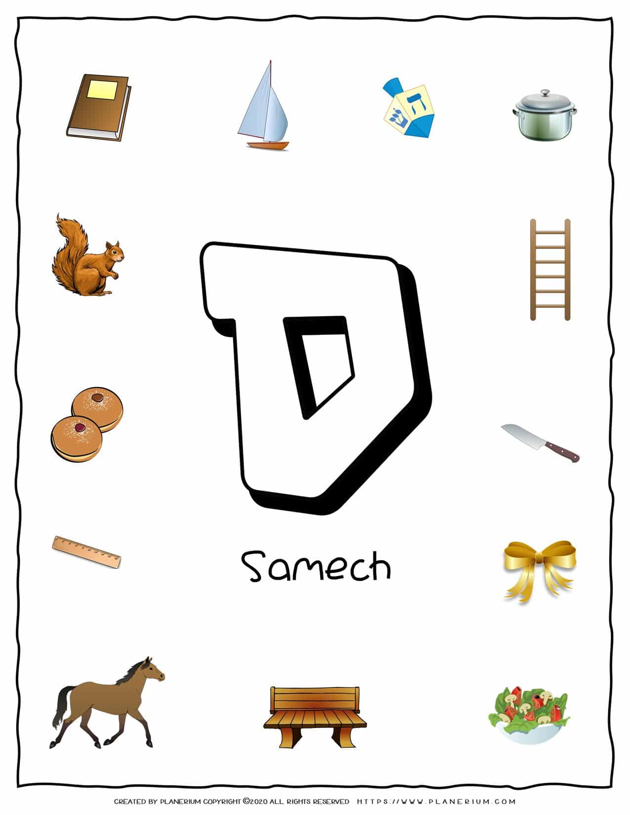 Hebrew Alphabet - Objects That Starts With Letter Samech | Planerium
