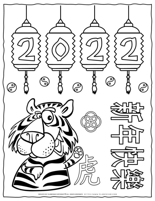 Chinese New Year 2022 Coloring Page Smiling Tiger Planerium