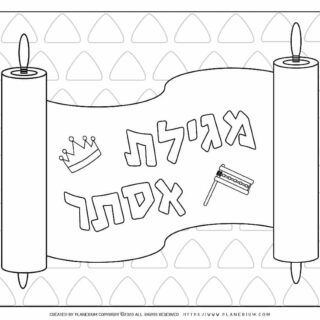 Book of Esther on a Scroll - Coloring Page | Planerium