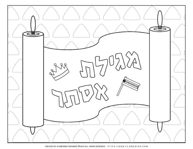 Book of Esther on a Scroll - Coloring Page | Planerium