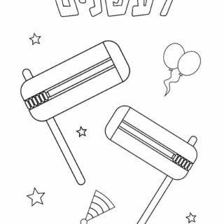Graggers For Purim - Coloring Page | Planerium