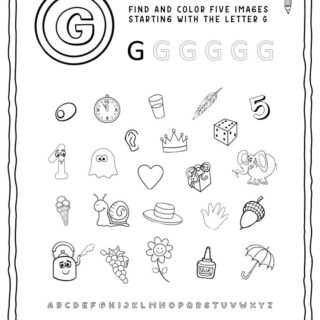 English Alphabet Worksheet - G Letter | Planerium