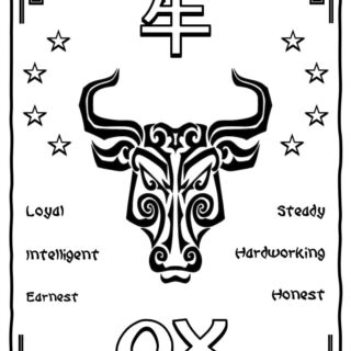 Chinese Zodiac - Ox | Planerium
