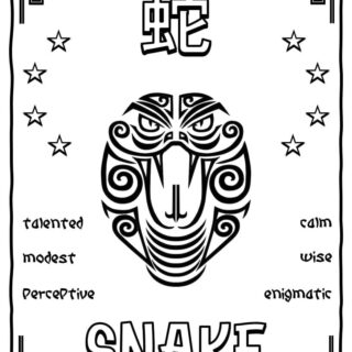Chinese Zodiac - Snake | Planerium