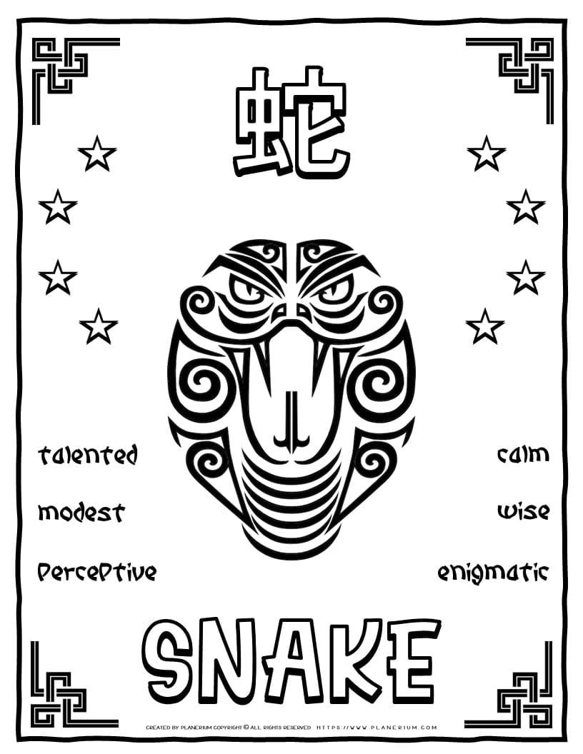 Chinese Zodiac - Snake | Planerium