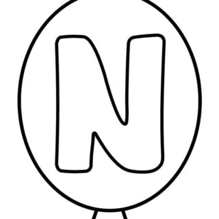 Outline Balloon - Letter N | Planerium