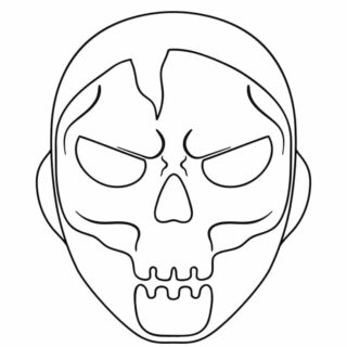 Scary Skull Mask | Planerium