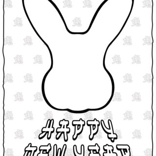 Chinese New Year Coloring Page - Rabbit Head | Planerium