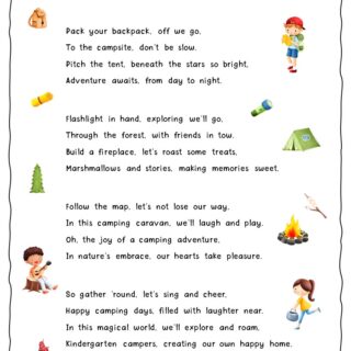 Kindergarten Camping Fun!" Song Lyrics Printable for Kids.