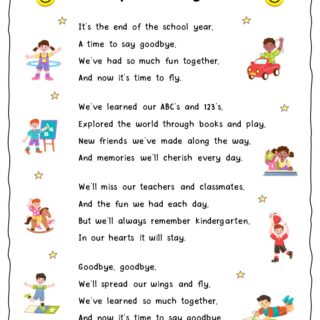 Printable End-of-School-Year Goodbye Song for Kindergarten Students