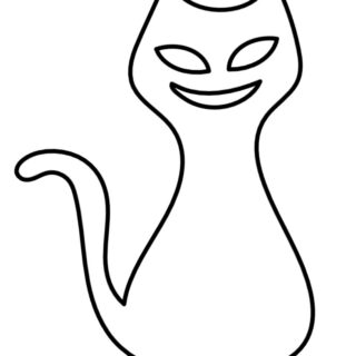 Smiling Big Cat Outline - Planerium