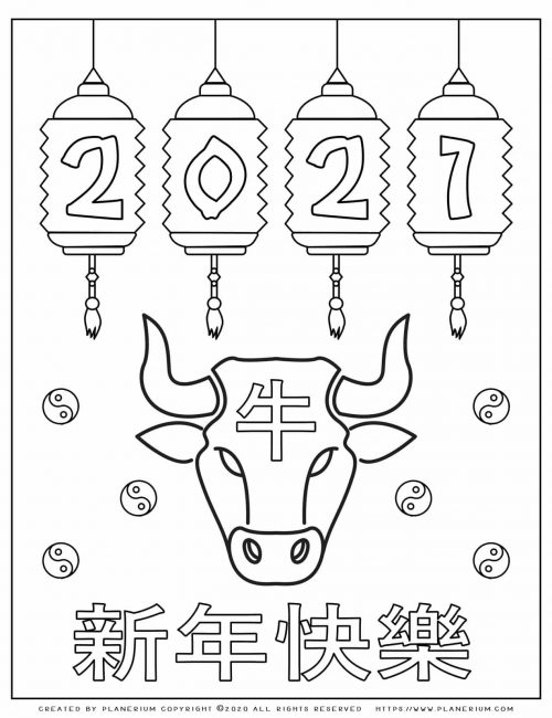 Chinese new Year 2021 - Year of the Ox - Coloring Page | Planerium
