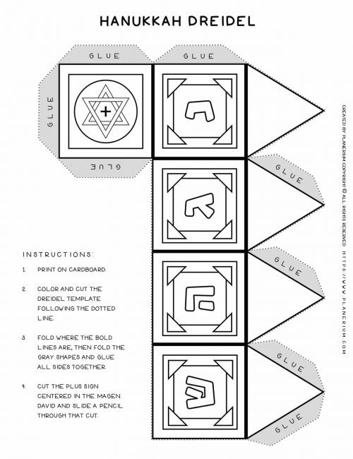Dreidel Template - How to make a dreidel with the letter Shin - Hanukkah Worksheet | Planerium