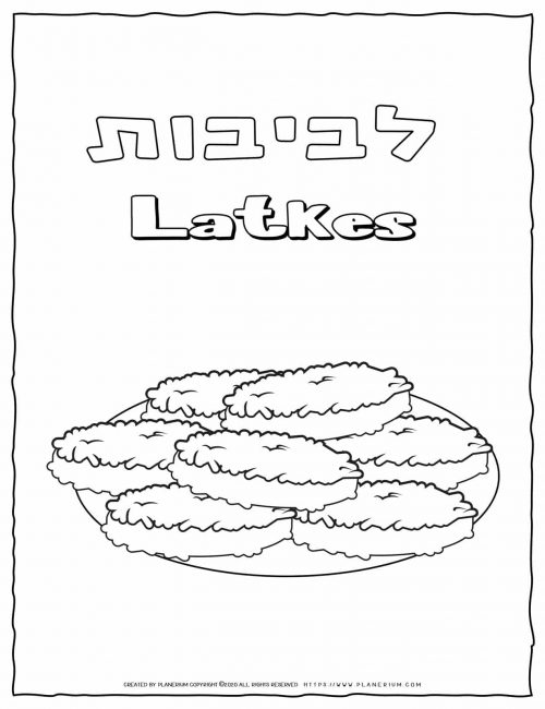 Lateks Coloring Page - Hanukkah - Free Printables | Planerium