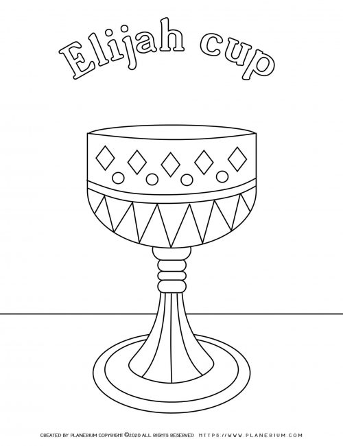 Passover coloring page - Elijah cup with English title