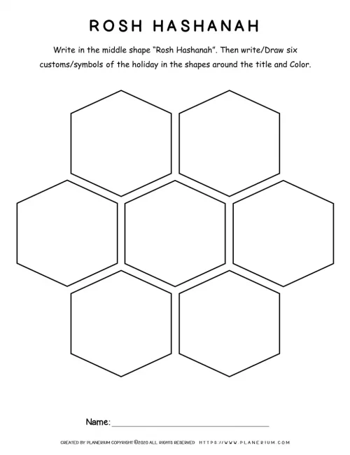 Rosh Hashanah - Worksheets - Holiday Symbols Hive | Planerium