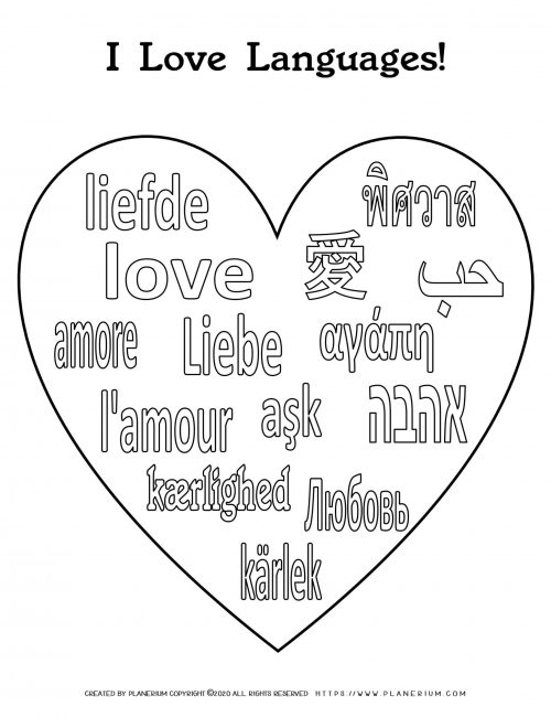 Valentines Day Coloring Page - I Love Languages