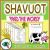 Holiday Shavuot – Image crosswords game – Hebrew
